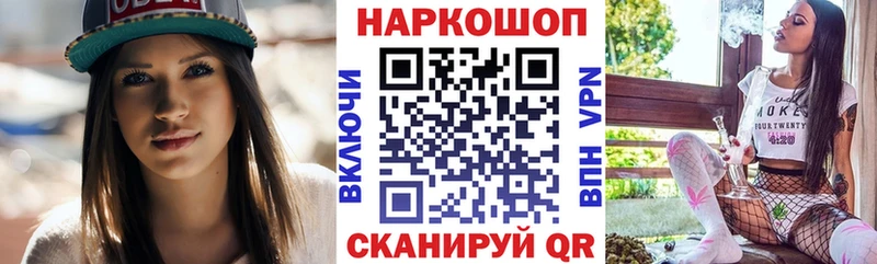 Продажа наркотиков Дигора Галлюциногенные грибы  МЕФ  MEGA маркетплейс  ГАШ  Cocaine  СОЛЬ 