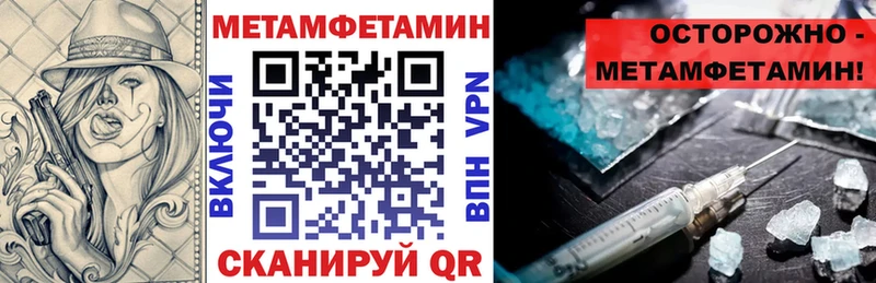 даркнет сайт  Дигора  Амфетамин Розовый 