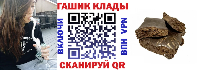 omg маркетплейс  Дигора  ГАШИШ гарик 