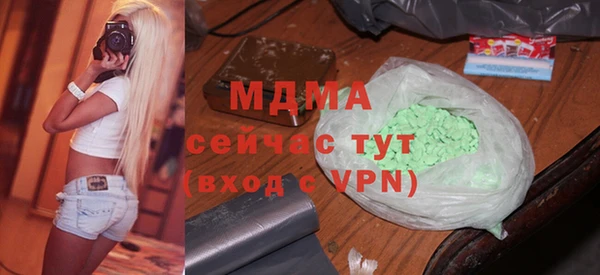 ешки Белоозёрский