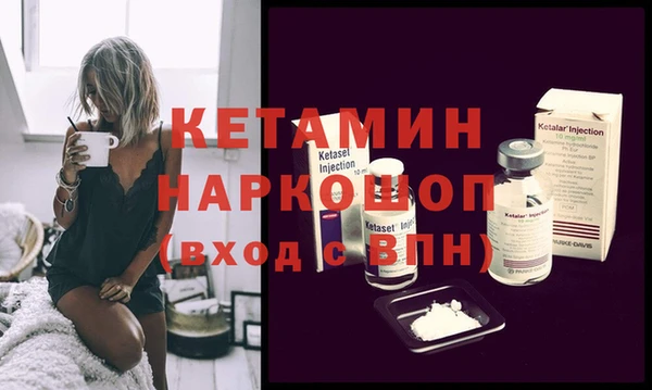 ешки Белоозёрский