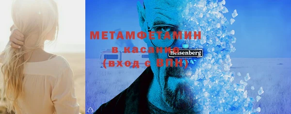 ешки Белоозёрский