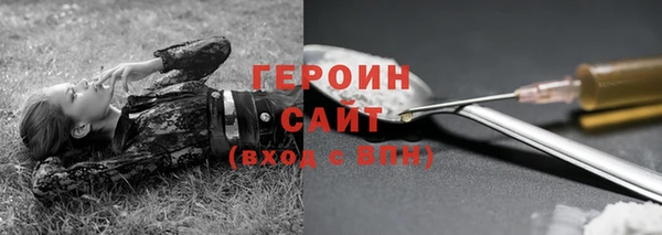 таблы Медвежьегорск