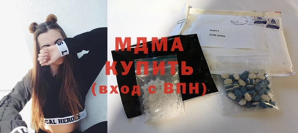 ешки Белоозёрский