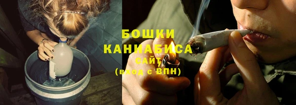 ешки Белоозёрский