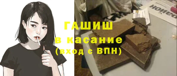 ешки Белоозёрский