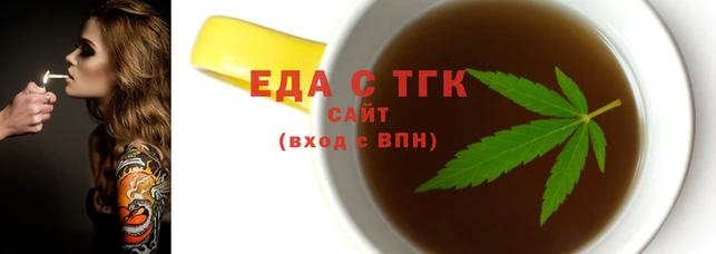 a pvp Медногорск