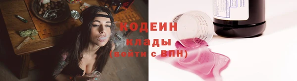 ешки Белоозёрский