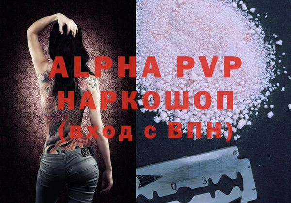 ешки Белоозёрский