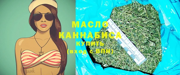 ешки Белоозёрский