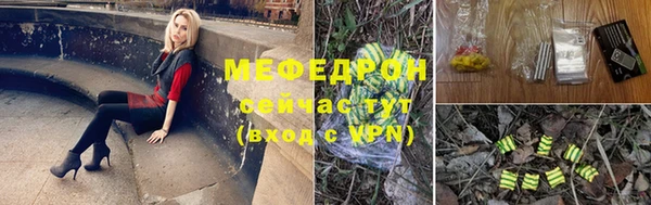ешки Белоозёрский