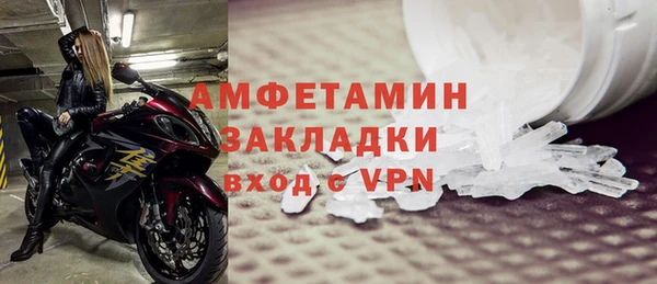 ешки Белоозёрский