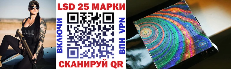 где найти сайты даркнета телеграм Марки 25I-NBOMe 1,8мг Дигора
